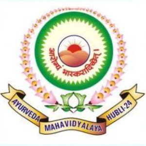 HASS'S AYURVEDA MAHAVIDYALAYA