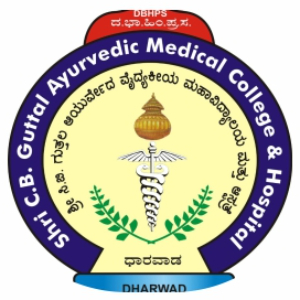 SRI C. B. GUTTAL AYURVEDIC MEDICAL COLLEGE AND HOSPITAL