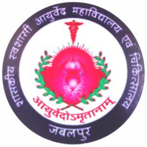 GOVT. (AUTONOMOUS) COLLEGE OF AYURVEDA