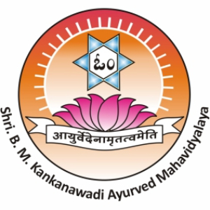 KLE SOCIETY SHRI BM KANKANADI AYURVED MAHAVIDYALAYA