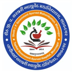 SHETH J. P. GOVERNMENT AYURVED COLLEGE